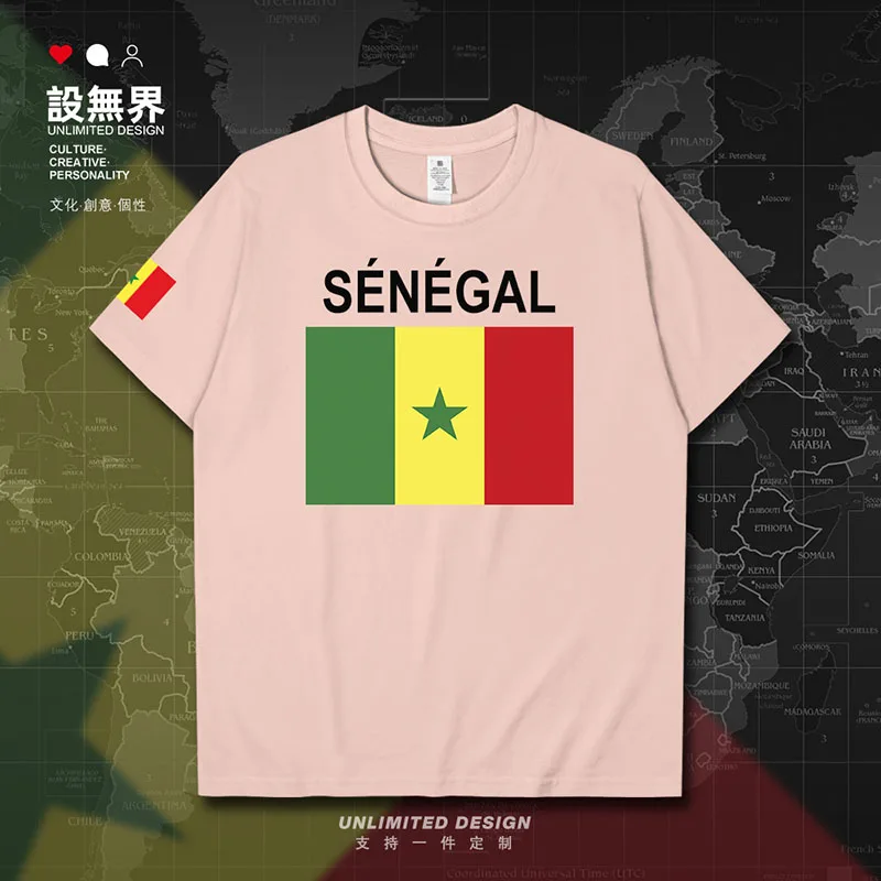 Сенегал SEN африканская сенегальская мужская футболка с короткими рукавами