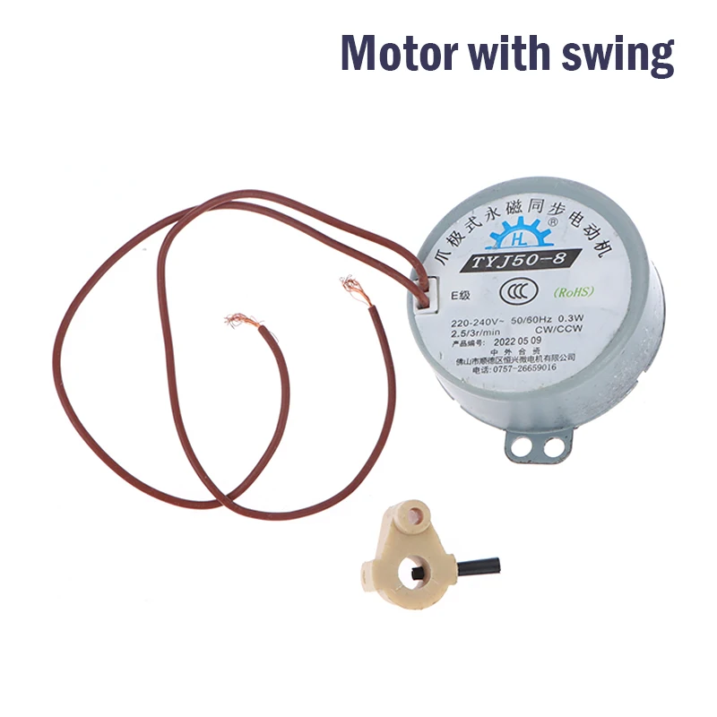 Электродвигатель с синхронным двигателем TDY50 вращающаяся головка переменного