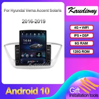 kaudiony tesla style android 10 0 for hyundai verna accent solaris car dvd player auto radio gps navigation 4g stereo 2016 2019