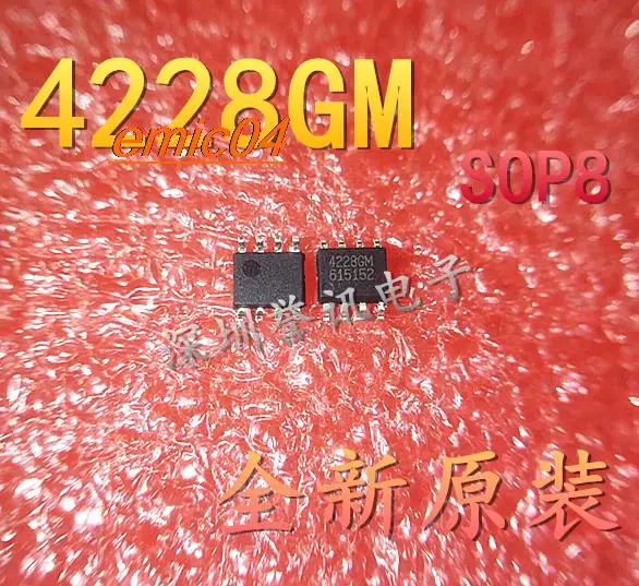 5 шт., оригинальный APM4228GM AP4228GM 4228GM SOP-8 NMOSFET