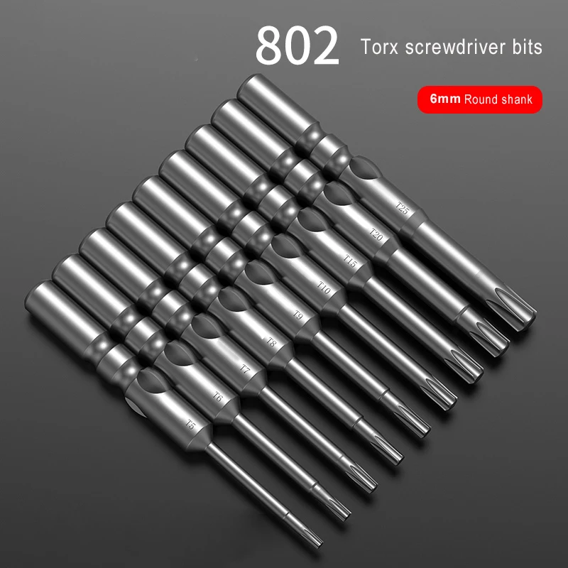 9 шт./компл. S2 сталь Electric 802 круглый хвостовик 6 мм Torx отвертка аксессуары T5 T6 T7 T8 T9 T10