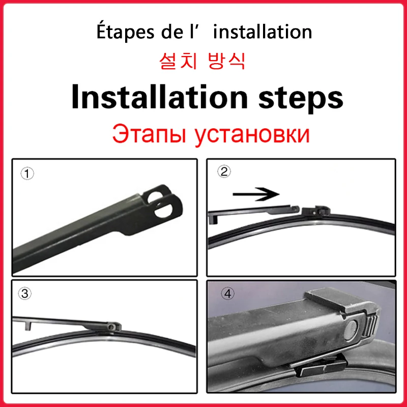 Щетки стеклоочистителя для Land Rover Range L322 Vogue HSE 2002-2012 26 дюймов