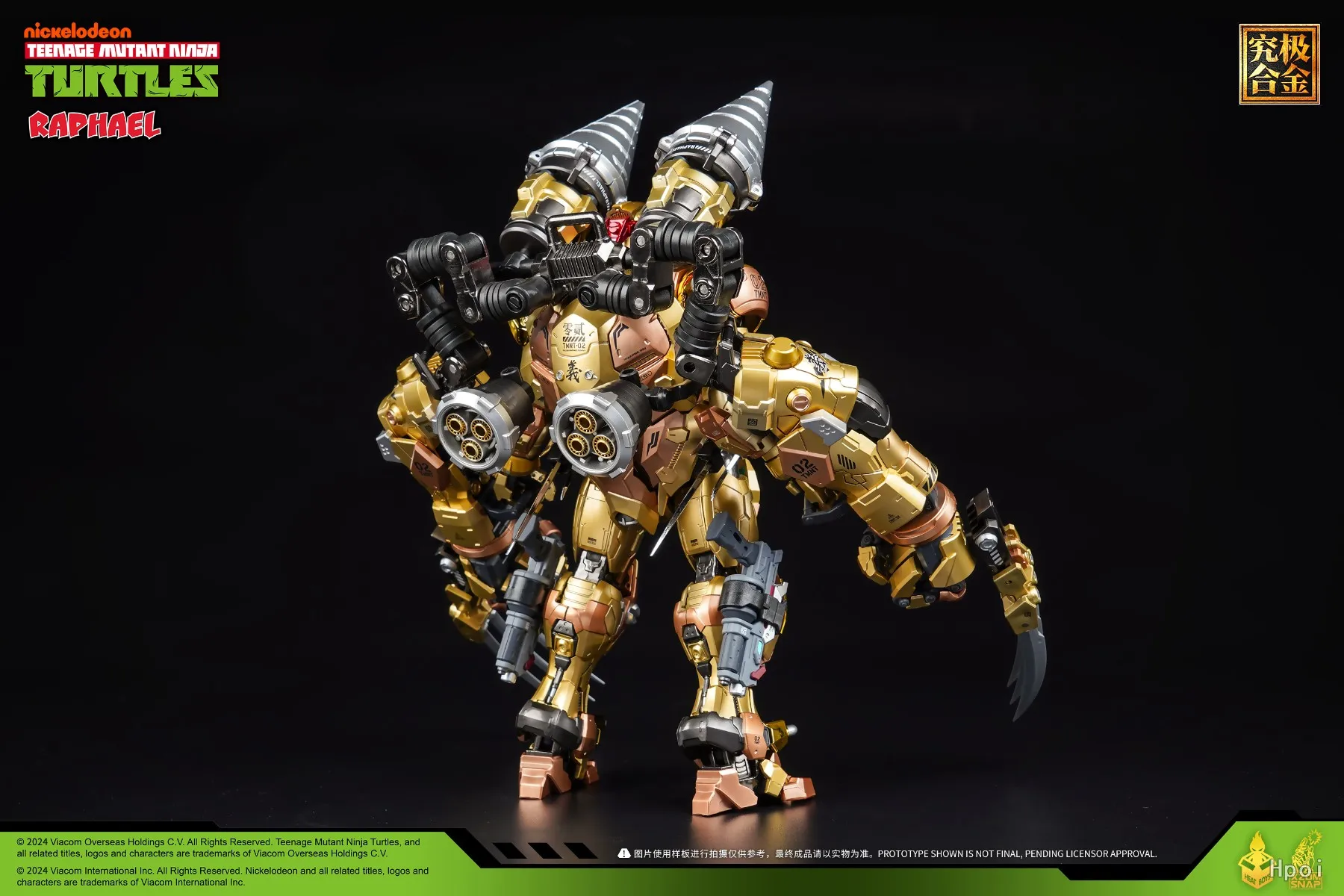 Фото 【UA】HEATBOYS MechaHeat Alloy Mecha TMNT Рафаэль Золотое издание, фигурка-модель, игрушка, подарок №4