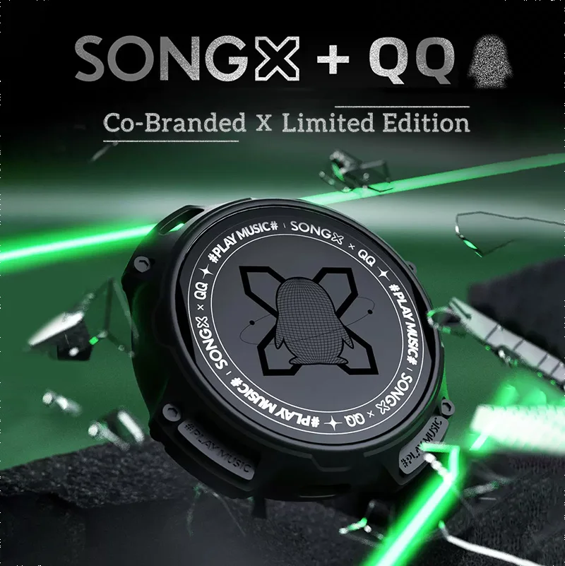 Беспроводная гарнитура SONGX × QQ Co-фирменная SX06 TWS HIFI Стерео шумоподавление бас наушники с длительным временем ожидания Bluetooth наушники Mecha