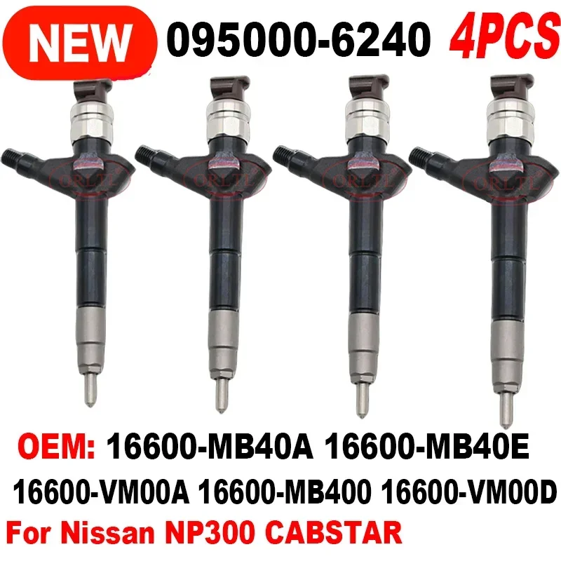 НОВЫЙ 16600-VM00A 16600-VM00D 16600-MB40E 16600-MB400 DCRI 106240 095000 -6240 для Nissan NP300 CABSTAR оригинальная