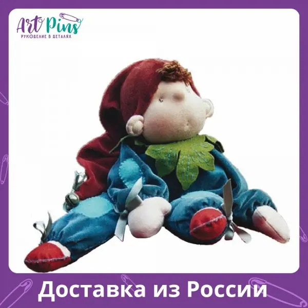 Набор для шитья вальдорфской куклы