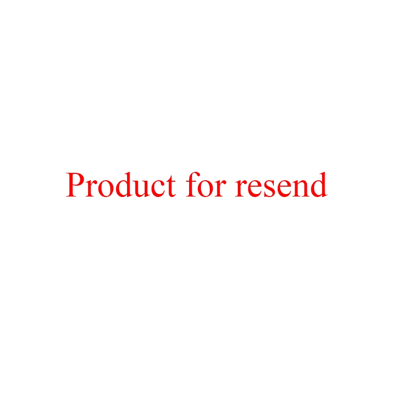 

product for resend