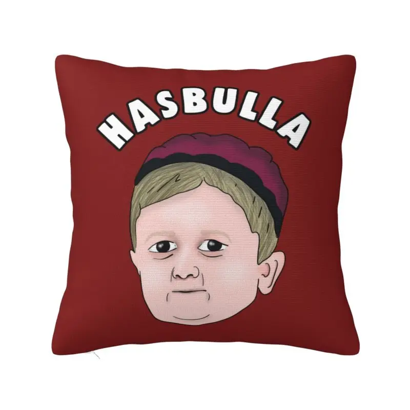 

Наволочки Hasbulla Magomedov с мемом, наволочки для дивана, гостиной, Квадратные наволочки для диванных подушек, 45x45 см