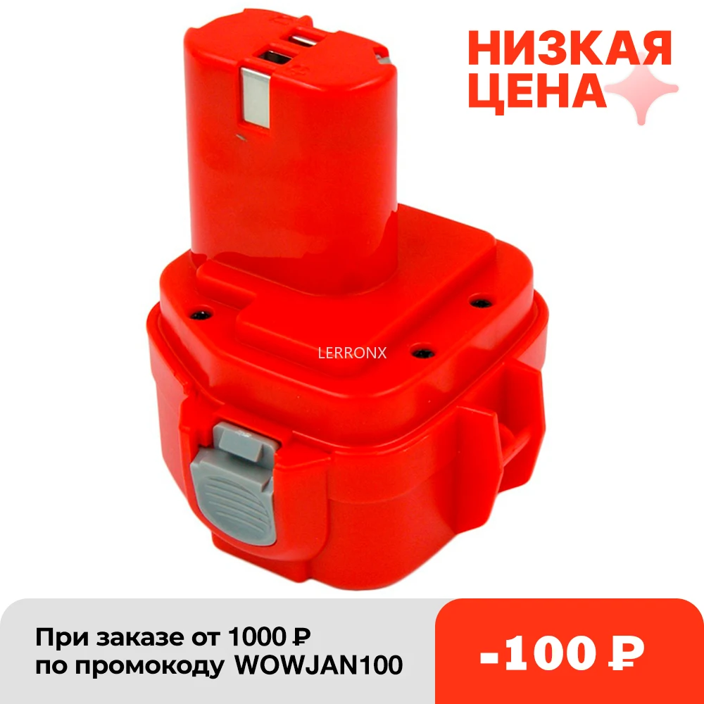 

Replacement Rechargeable battery 2000mah Ni-CD for Makita 12V battery of screwdriver PA12 1220 1222 1235 power tools 6227D 6271D