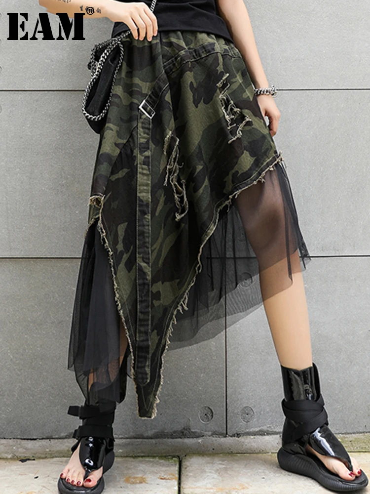 

[EAM] High Elastic Waist Army Green Mesh Irregulal Casual Half-body Skirt Women Fashion Tide New Spring Autumn 2022 1DE1083