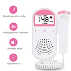 Допплер 2,5 МГц, устройство для ухода за ребенком, прислушивание сердечного ритма ребенка, обнаружение частоты беременности плода