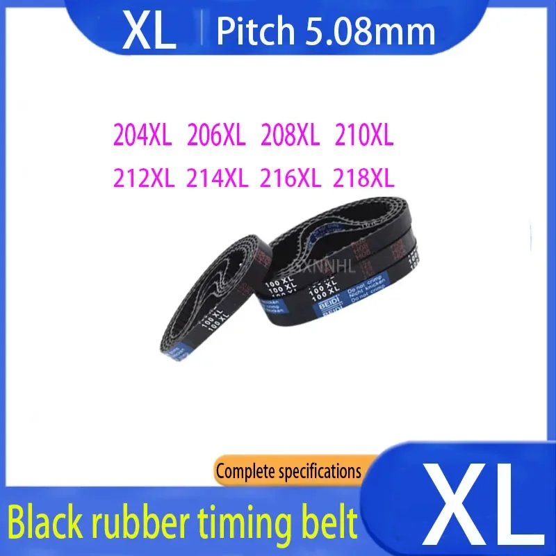 Ремень ГРМ XL 204XL 206XL 208XL 210XL 212XL 214XL 216XL 218XL Ширина 6-20 мм Резиновый крок ремня