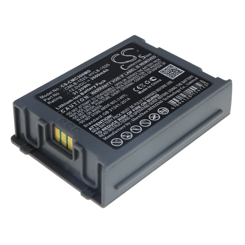 

CameronSino Аккумулятор для COMEN C30 2600mAh / 31.20Wh CMLB-1525 022-000033-00