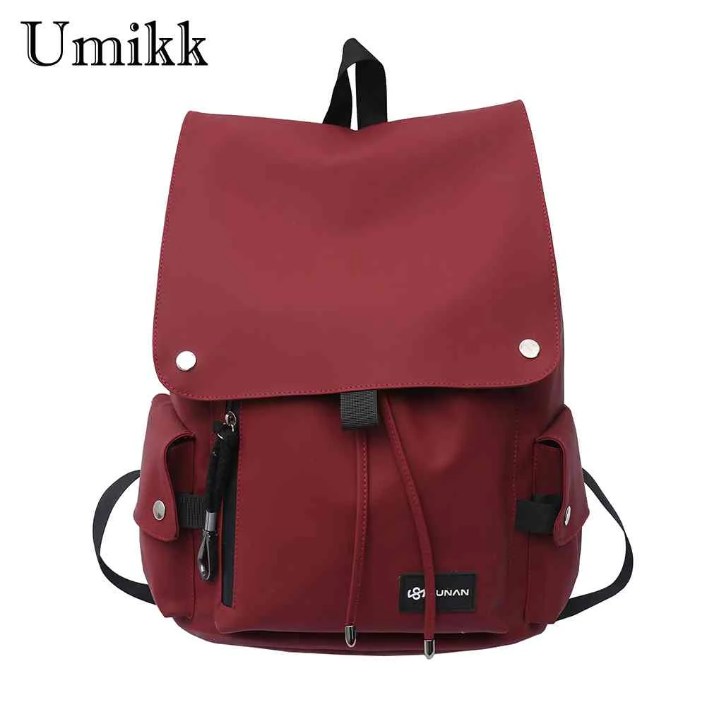 

Модная школьная сумка для колледжа, уличная спортивная ткань Оксфорд, дорожный рюкзак, шнурок для студентов с отделением для ноутбука для женщин и мужчин