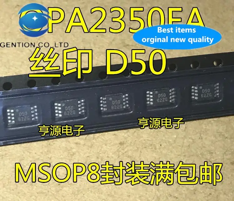

10pcs 100% orginal new OPA2350EA silkscreen D50 OPA2350 MSOP8 operational amplifier