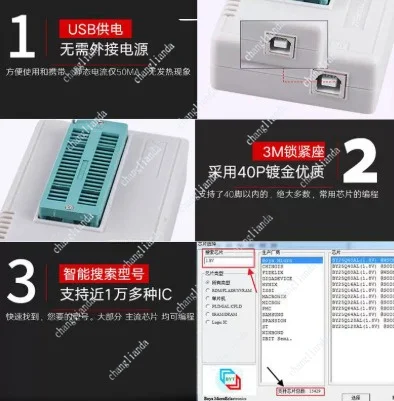 Фото Оригинальный подлинный универсальный программатор TL866II plus T48 (TL866 третьего поколения) №3
