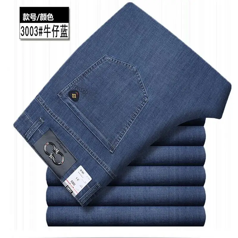 

New Europe Brand High Qual Pure Cotton Loose Jeans Man's Fit Version Embroidery Pants Comfortable Jeans Four Spring Summer