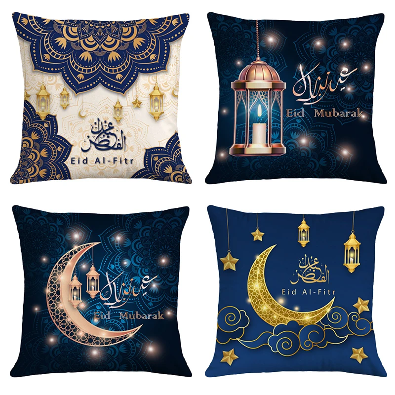 

2023 Eid Mubarak Pillowcase Decor for Home Sofa Cushion Cover Islamic Ramadan Kareem Decoration Mosque Muslim Pillow Cover Gifts