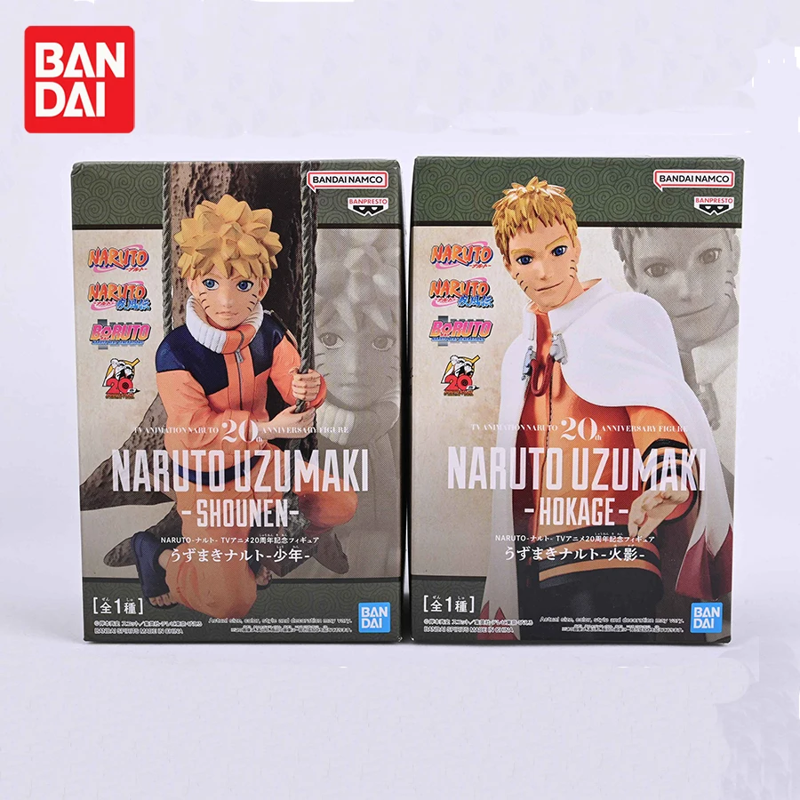 

Original BANPRESTO Anime Naruto 20th Anniversary of TV Animation Uzumaki Naruto Action Figures Bandai Collectible Figurine Toys