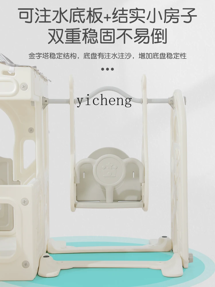 Палатка детская для дома многофункциональный игровой домик маленький