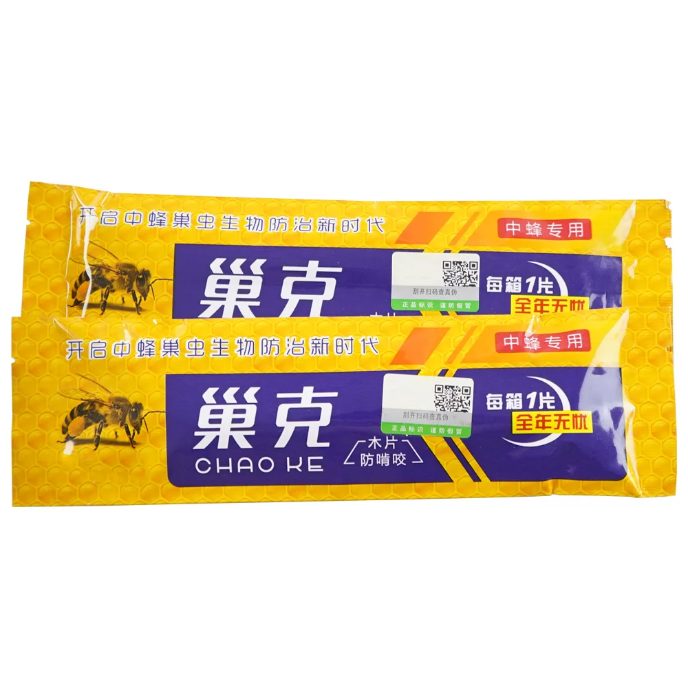 10 шт./упак. средство для уничтожения пчелиных восковых червей прозрачные