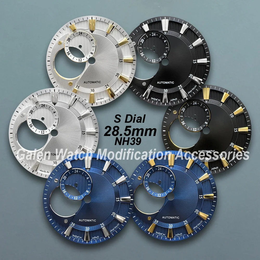 Фото Циферблат Sunburst S с выемками, 28,5 мм, подходит для механизма NH39, высококачественные аксессуары для модификации часов №2