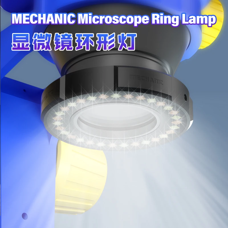 

Original Mechanic LS3 Microscope ring lamp 7W light source LED tri-color multi-level brightness adjustment Eye protection lamp