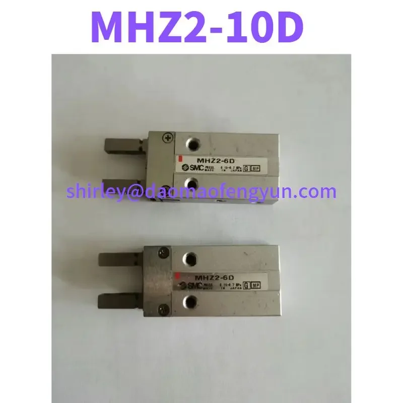 Б/у тест ОК MHZ2-10D