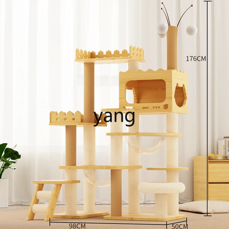 Интегрированное пространство для кошачьего дерева Yhl Tong Tianzhu платформа прыжков