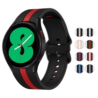 silicone strap for samsung galaxy watch 4 classic 46mm 42mm sport watchband for galaxy watch 4 4440mm smart watch band bracelet