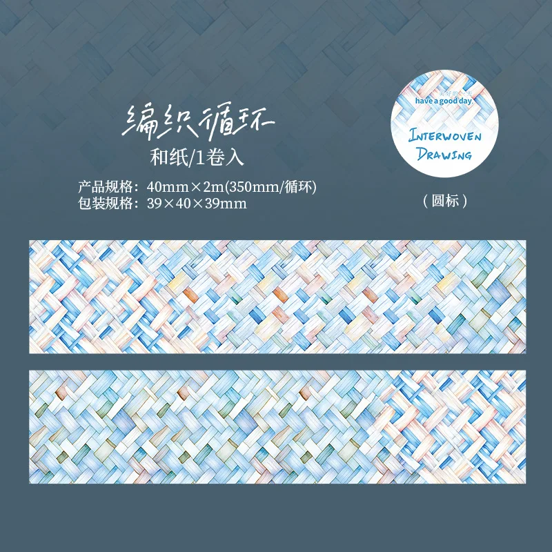 

Набор декоративных лент Alideco