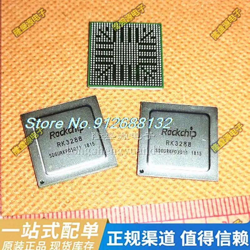 

RK3288 FBGA636 1,8 GHzCPU RK3288