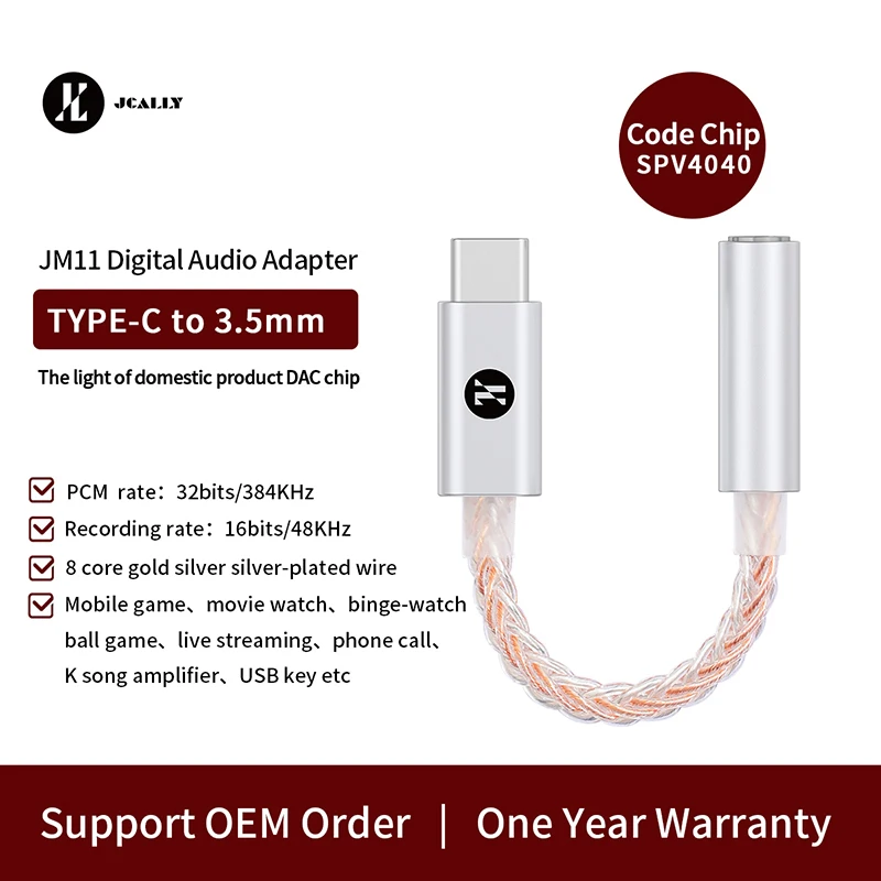 

Цифровой аудиоадаптер jмелак JM11 с разъемом Type-C на 3,5 мм, 8 ядер, золотистый, серебристый провод, подходит для различных сцен, поддержка микрофона