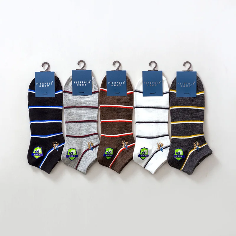 Pierpolo spring leisure invisible socks sports combed cotton short socks men's Embroidery men's boat socks wholesale