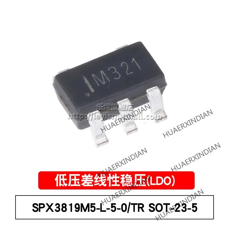 

10PCS/LOT New Original SPX3819M5-L-5-0/TR Type M3 SOT23-5 5V In Stock