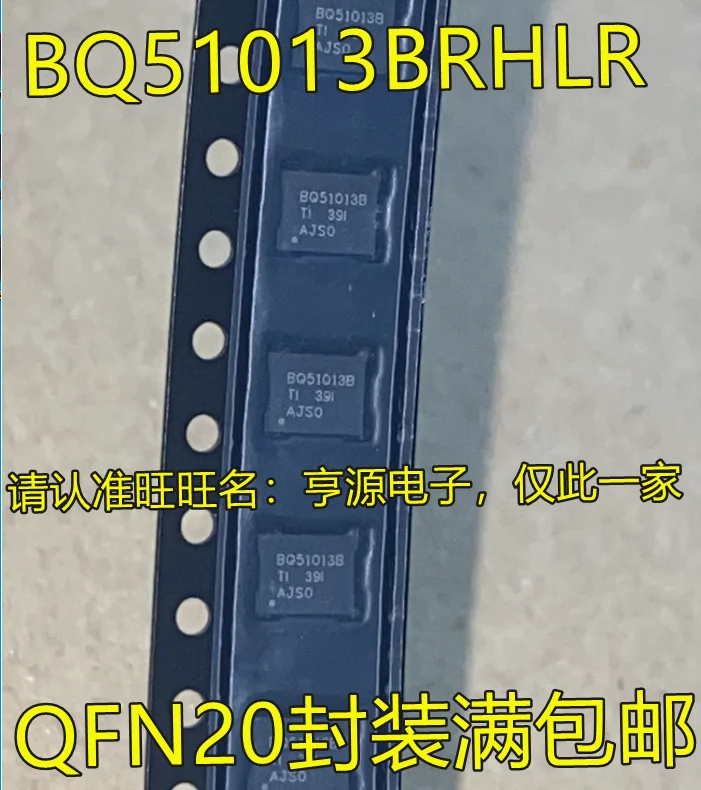 

5 шт., BQ51013 BQ51013BRHLR BQ51013B QFN20 /IC, новые и оригинальные