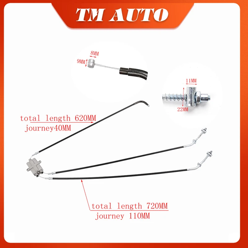 

ATV Accessories Front Brake Cable Assembly For Yamaha YFM350 YFM225 Moto 4 YFM20 YFM250 Drum Brake Cable Motorcycle