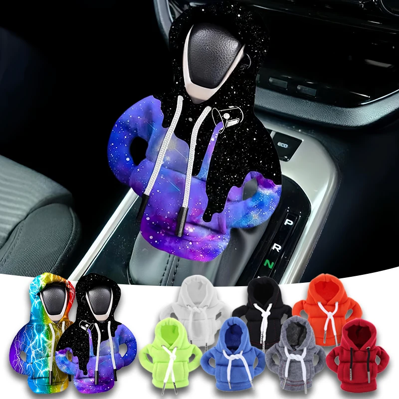 Толстовка с ручкой переключения передач автомобиля модная толстовка механизма и