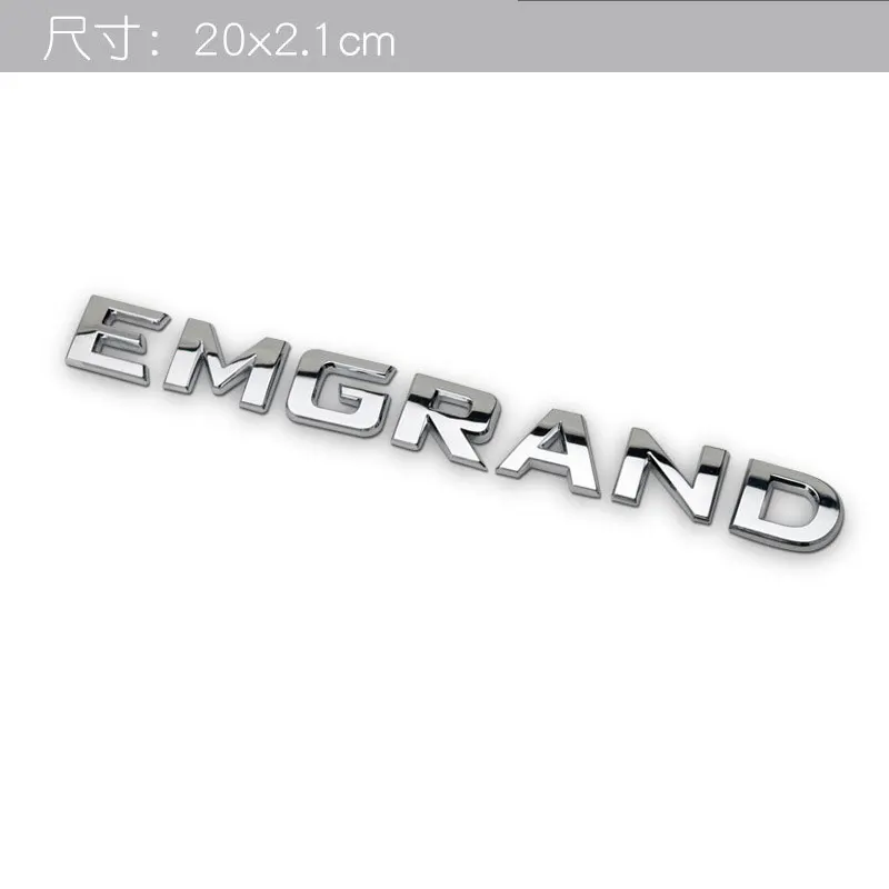 Фото Новые наклейки-эмблемы EMGRAND GEELY для автомобилей Geely Atlas, Emgrand GT, Monjaro, Coolray, для модификации кузова, заднего багажника, логотипа. №2