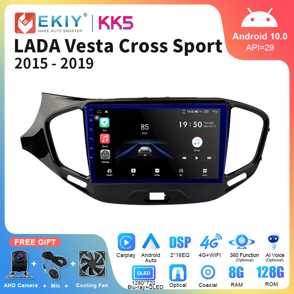 Автомагнитола EKIY KK5 2 Din Android 10 мультимедийный видеоплеер для LADA Vesta Cross Sport 2015-2019