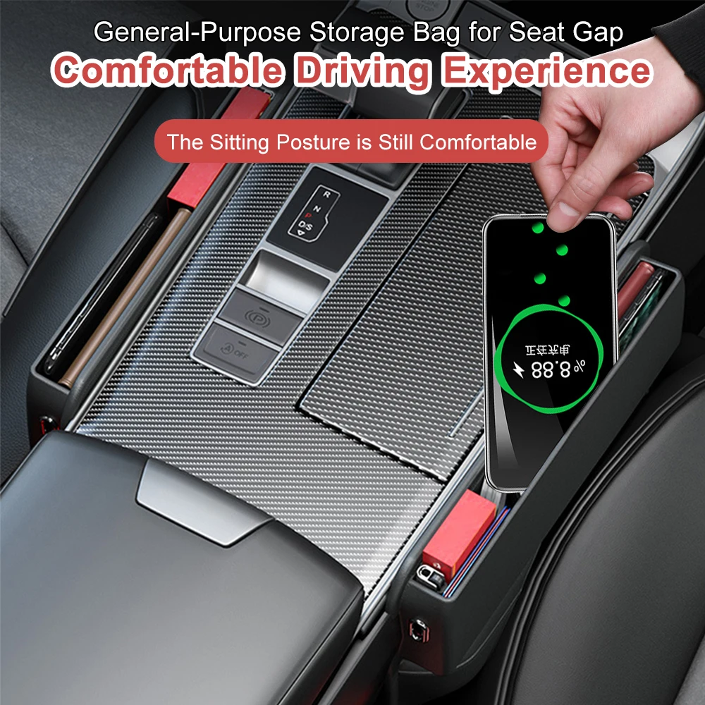Экстракт искусственной кожи автомобильный ящик для хранения карман с разрезом
