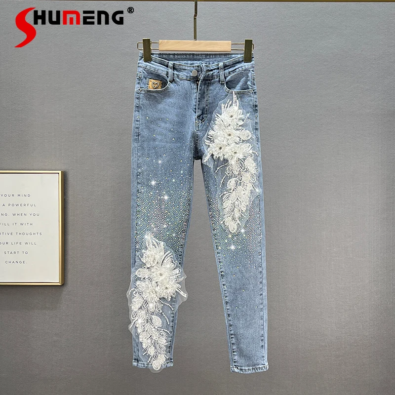 

Jeans for Women 2022 New Summer High Waist Slim Fit Slimming Heavy Industry Colorful Crystals Embroidered Cropped Skinny Pants