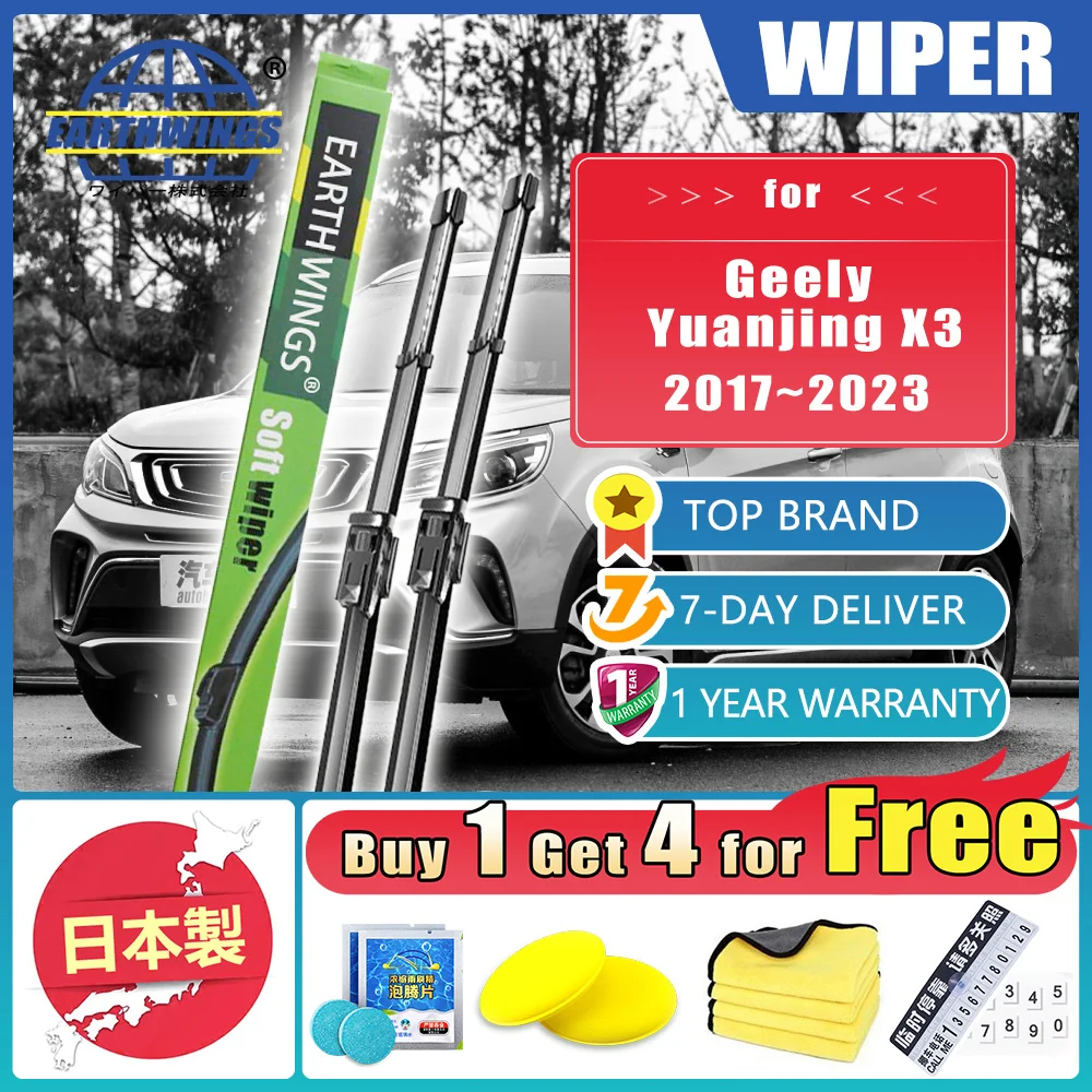 

For Geely Yuanjing X3 2017~2023 2022 GX3 Geometry EX3 Set Windshield Wiper Auto Blades Rubbe Protective Windscreen Clean 22"18"