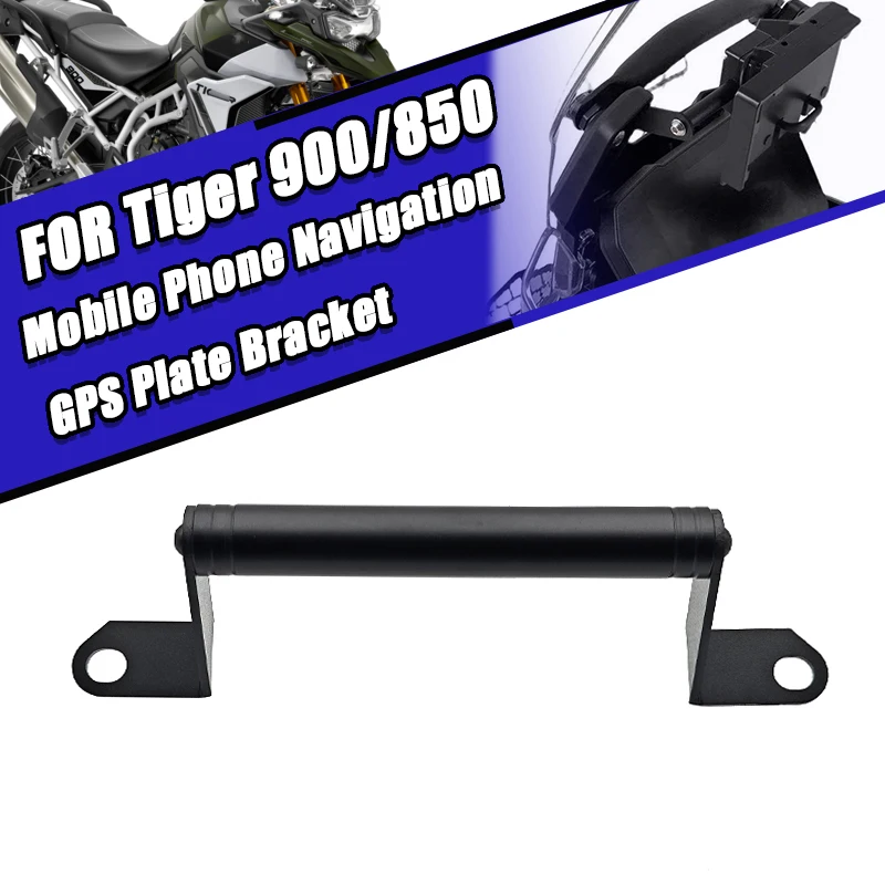 Для Tiger 900/850 GT Rally PRO Tiger900/Tiger850 Tiger900GT Sprots мотоцикл мобильный телефон навигация GPS