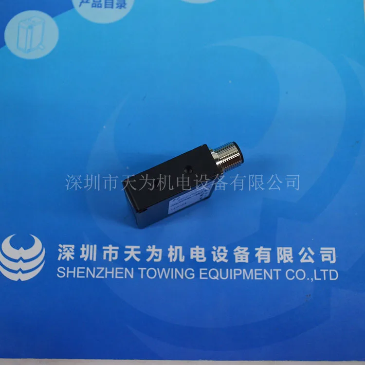 Dexo Rui Di-soric Sensor LTV 51 M 600 P3K-IBS