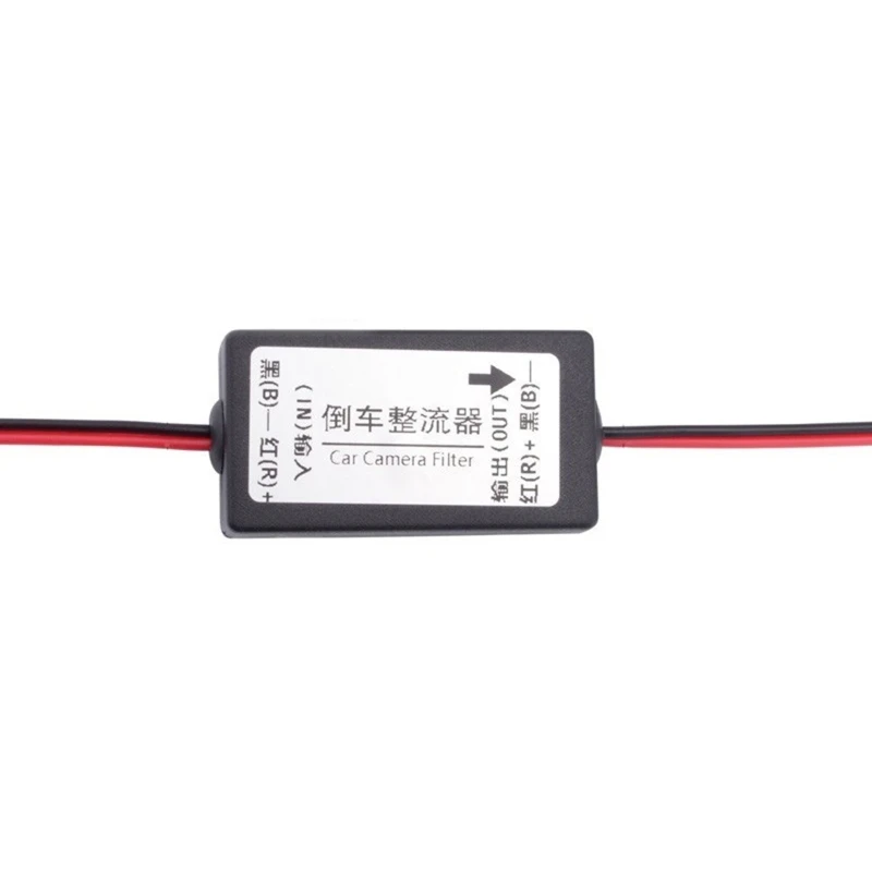Автомобильная камера заднего вида реле помех пульсирующий заставка выпрямитель