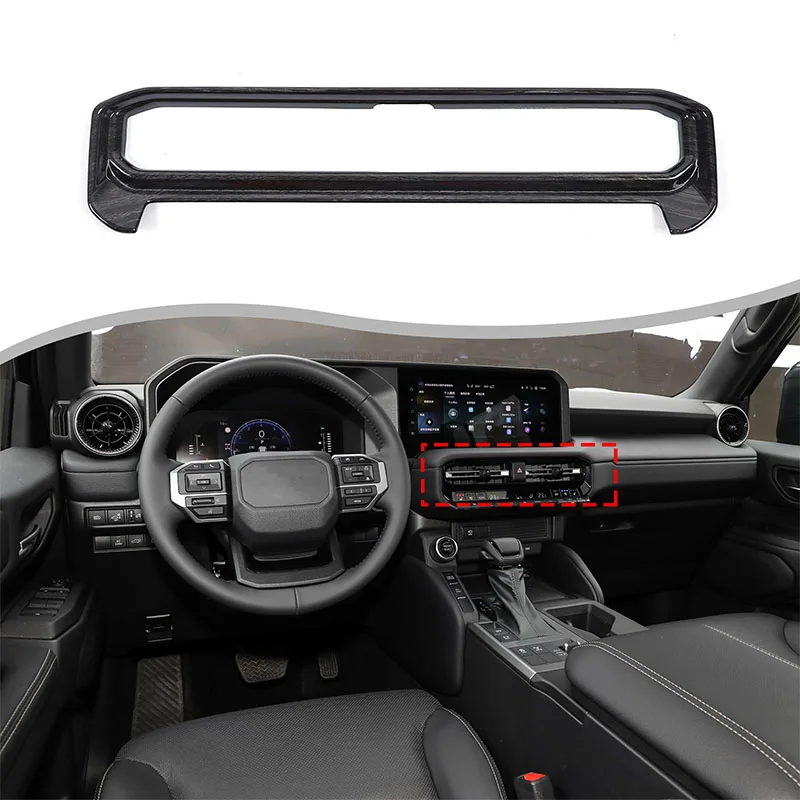 Для 2024+ Toyota Land Cruiser Prado рамка центрального управления внутренняя модификация ABS