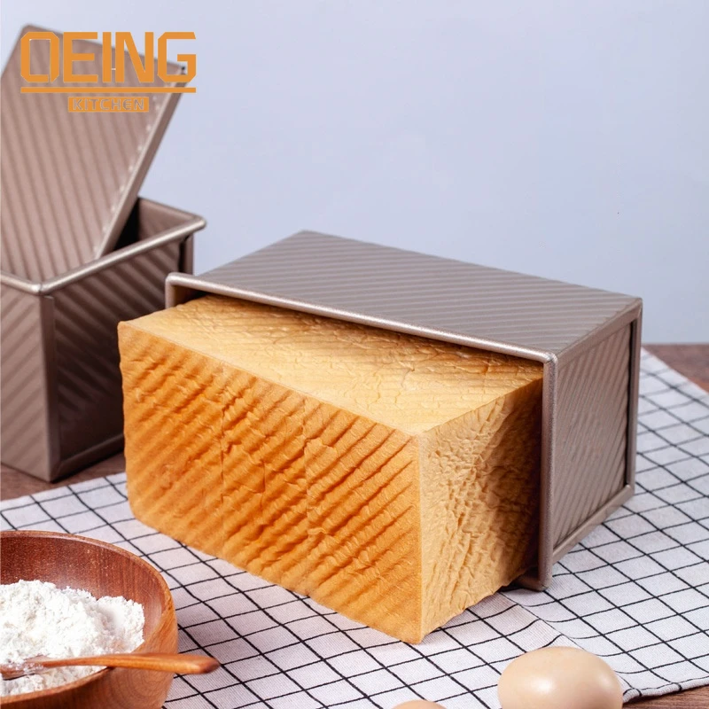 Rectangle Loaf Pan with Cover Bread Baking Mould Cake Toast Non-Stick Toast Box with Lid Gold Aluminized Steel Bread Mould