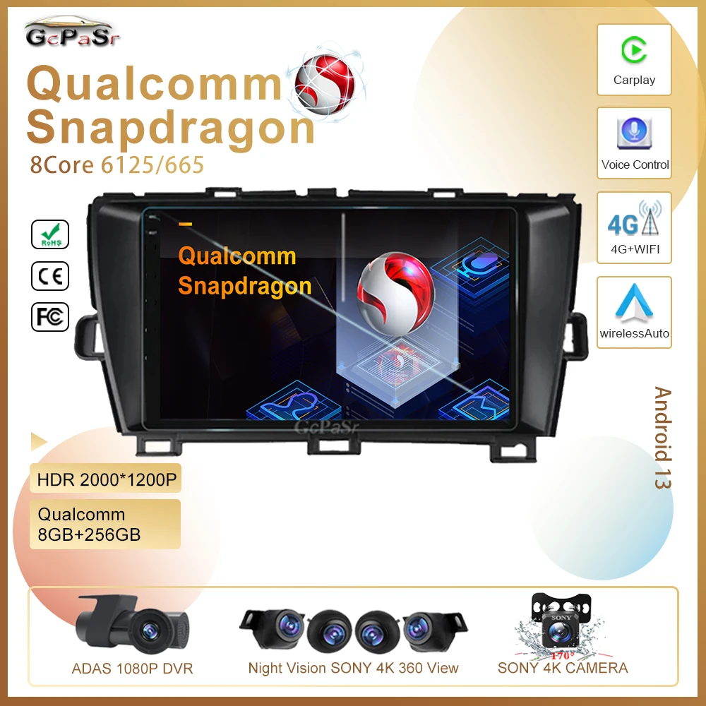 

Автомагнитола Qualcomm для Toyota Prius XW30 2009 - 2015 360 с камерами и навигацией, Авторадио, мультимедийный видеоплеер 5G No 2din