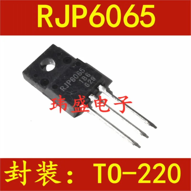 

(5 шт.) модель RJP6065, модель RJP5001, модель RJP4301, модель RJP3053